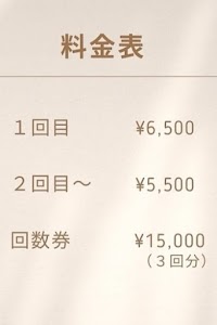 カイロプラクティックK&S松江