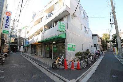 仲町通り整骨院漢方鍼灸院
