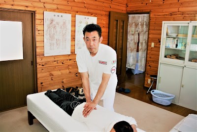 健友館伊藤整体術院