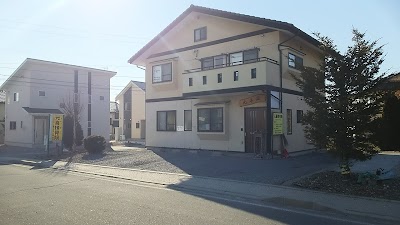 元喜接骨院