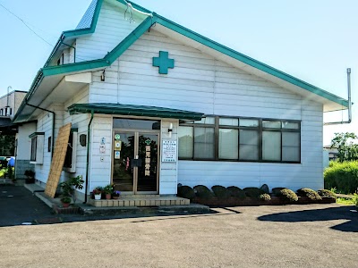 吉見接骨院