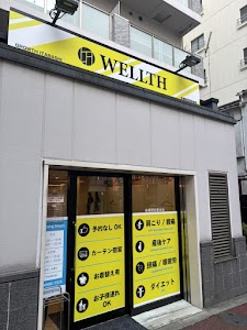 板橋駅前整体院