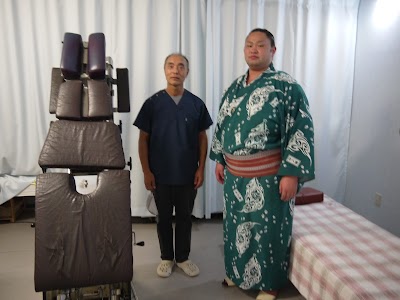 おおの整骨院