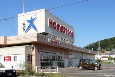 ホームストア 港北店