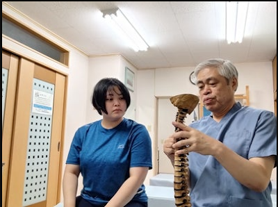 野口整骨院