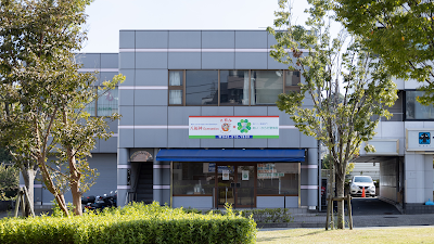 あい・からだ整体院