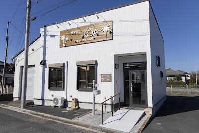 整骨院KOA