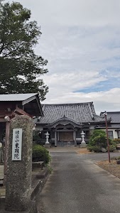 東周院