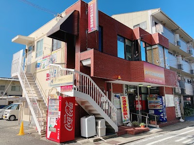 あけぼの鍼灸整骨院