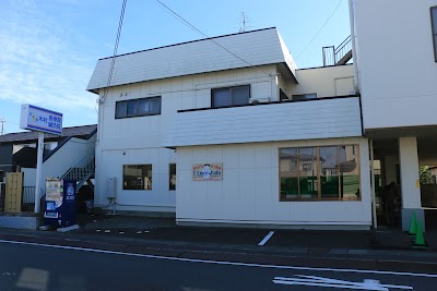 木村接骨院・鍼灸院