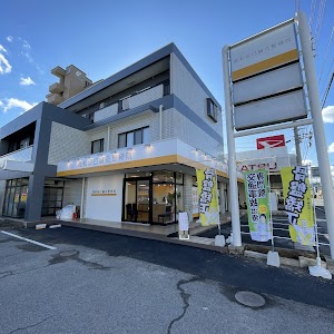 高松坂口鍼灸接骨院 太田院