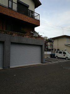 やまと鍼灸整骨院