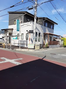 あおば接骨院