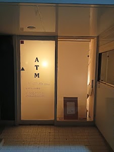 ATM接骨院