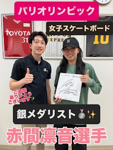 いずみスポーツ整体・仙台泉院