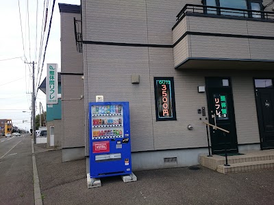 整体院リフレ