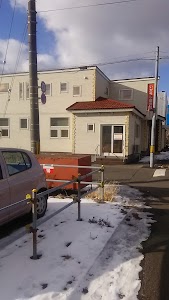 いがらし整骨院