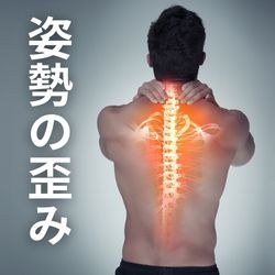 KCSセンター東舞鶴