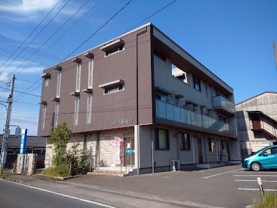 あべ整骨院