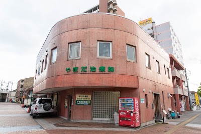 やまだ治療院