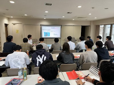 GBS松が谷整骨院