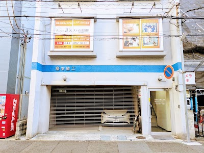 J'sメディカル整体院 川崎院