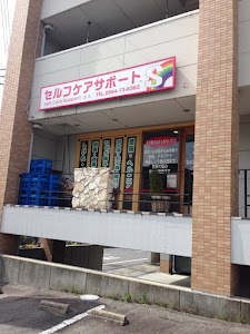 岡崎整体院セルフケアサポート 四十肩