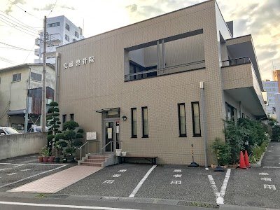 安藤整骨院