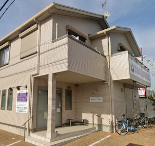 すみれ整骨接骨院