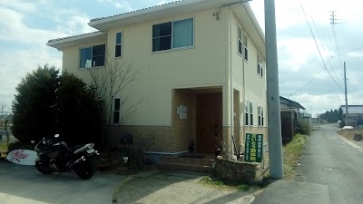 さいとう整体院