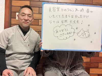 なら自然コンディショニング