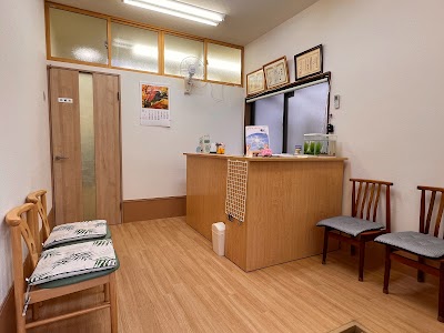 さこん接骨院