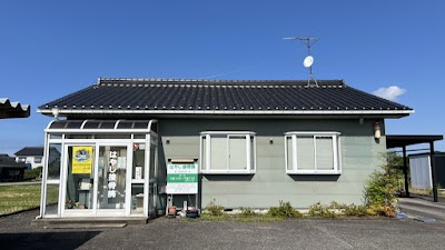 はやし接骨院