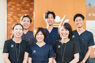 かなで整骨院