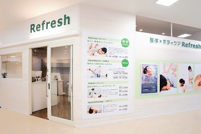 リフレッシュ そよら成田ニュータウン店