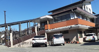 いいだ整骨院