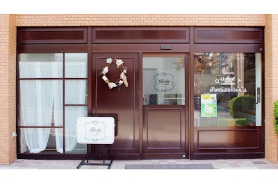 リラクオ整骨院 呉骨盤センター