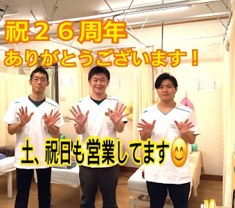 亀有ゆうろーど鍼灸整骨院