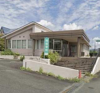境接骨院