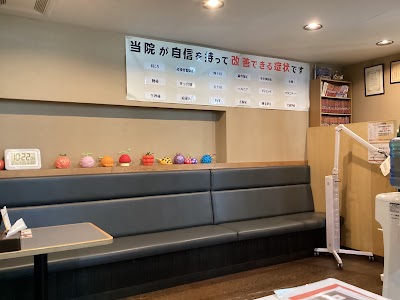 新所沢整骨院