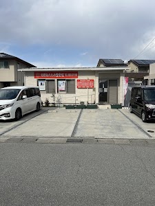 北野あたため整骨院