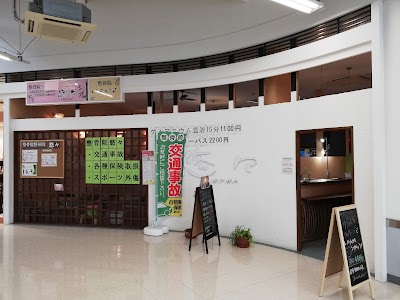 整骨院 悠々