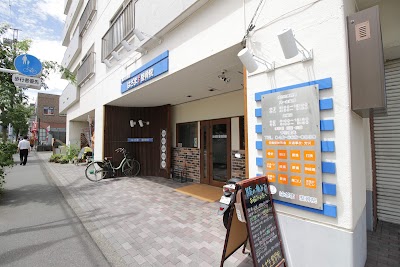 はざま鍼灸整骨院