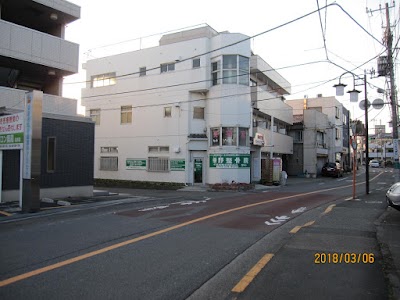 幸野整骨院