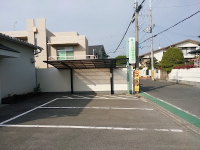 よつば鍼灸整骨院