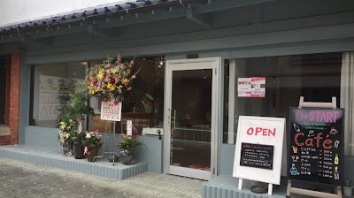 スリール整体CS60 中津川